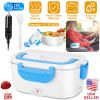 Electric Heating Lunch Box Food Heater Container Travel Thermal Bento Box Portable Food Warmer w/ 2 Removable Compartments 1 Free Spoon 1L
